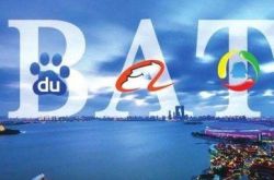 （6分钟教程）遂宁厂区招工信息_哔哩哔哩-3